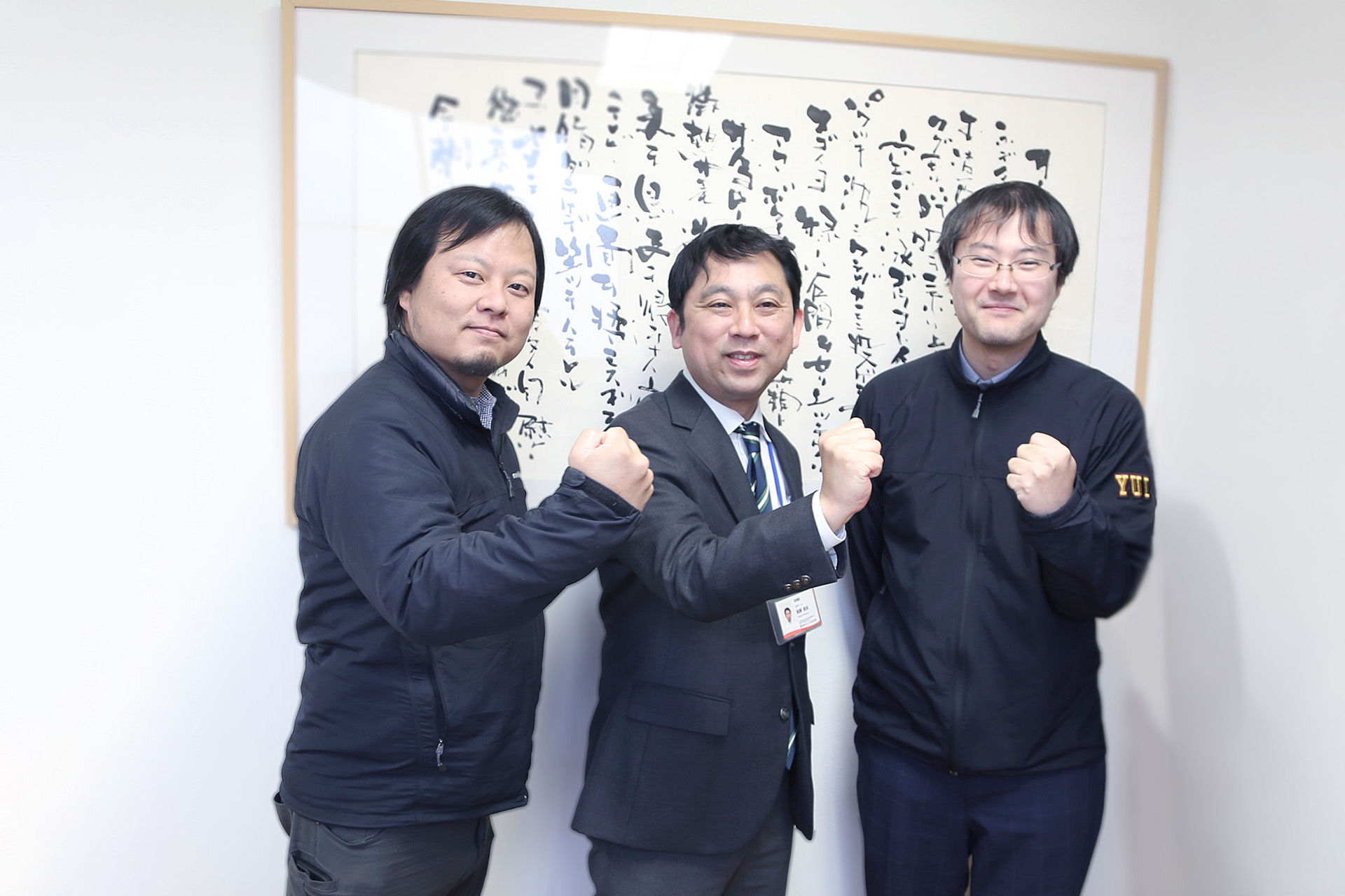社員・キャリア紹介
